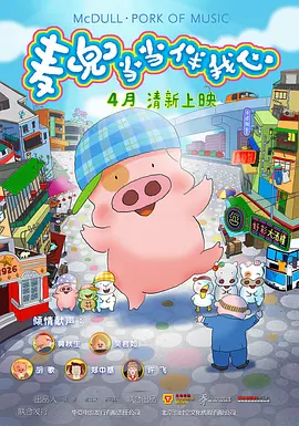 97久久精品视频